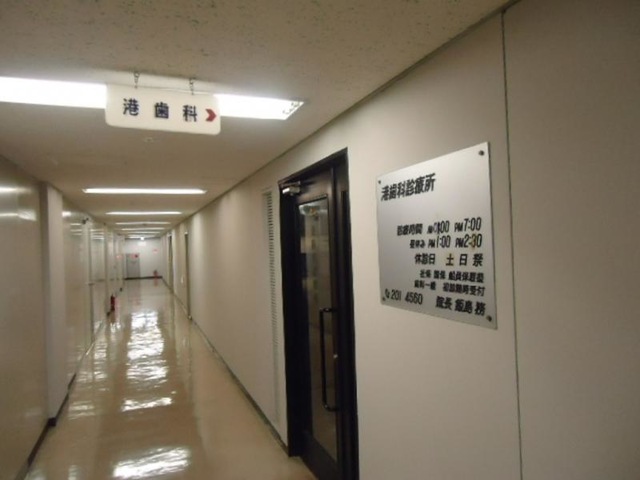 投稿写真3
