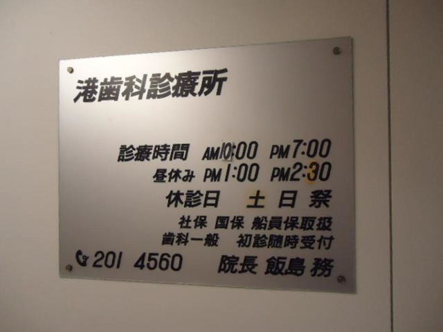 投稿写真2