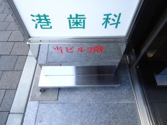 投稿写真1