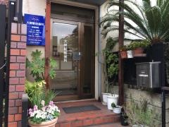 大師駅前歯科