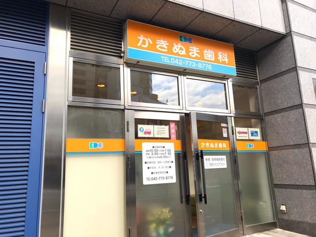 投稿写真1
