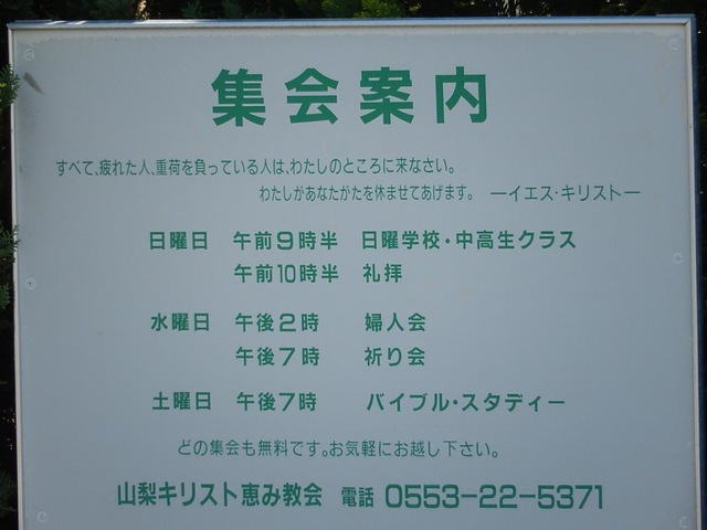 投稿写真3