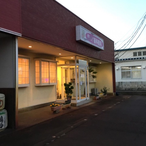 施設写真0