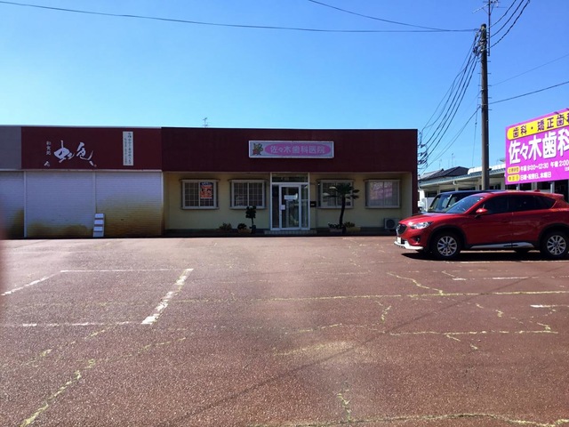 施設写真8