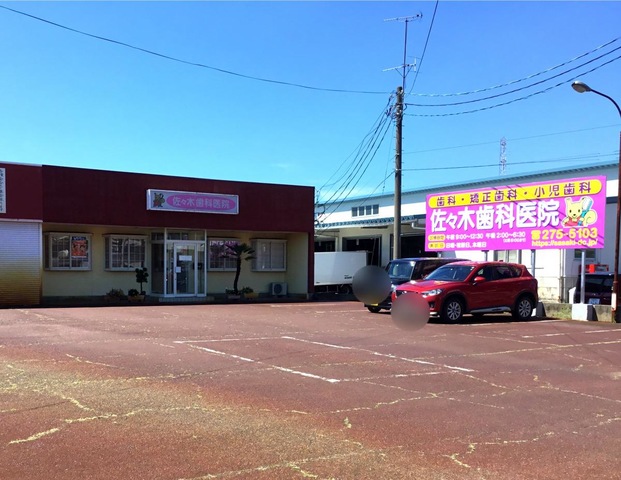 施設写真5