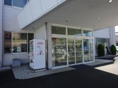 はやし歯科医院