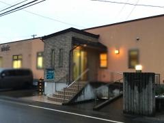 笠井歯科医院
