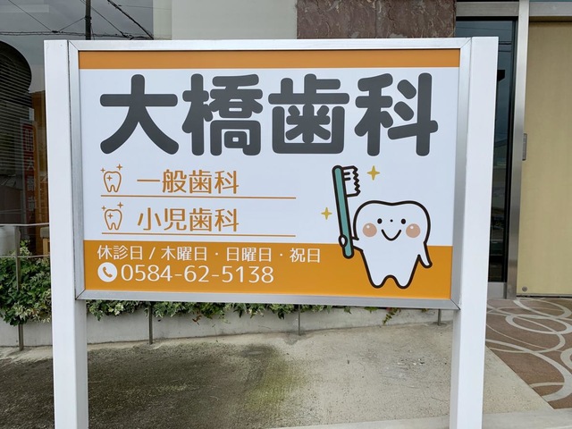 投稿写真1