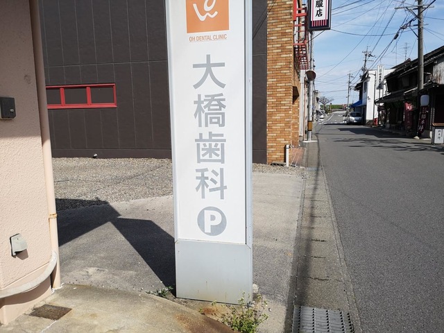 投稿写真6