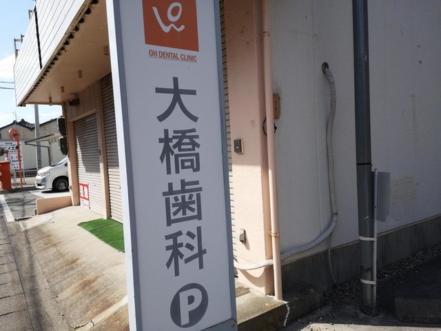 投稿写真5