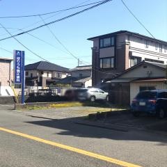 ほりうち矯正歯科クリニック