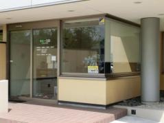 うえの歯科クリニック