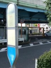 「三本杉」バス停留所
