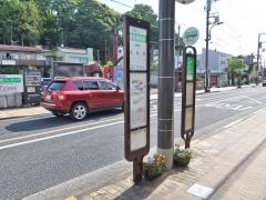「住吉神社前」バス停留所