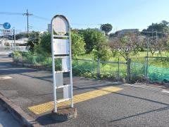 「青葉台営業所前」バス停留所