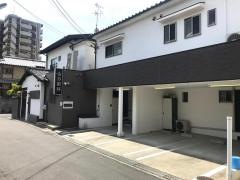 金谷歯科