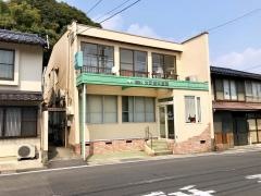 大町歯科医院