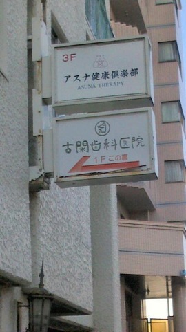 投稿写真3