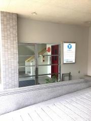 谷口歯科クリニック