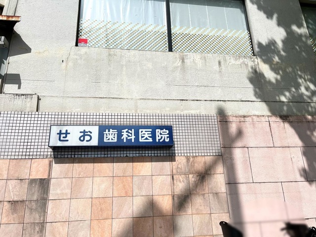 投稿写真8