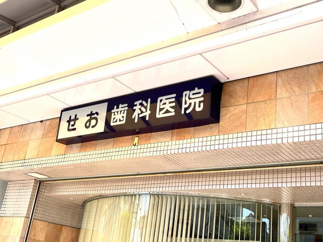 投稿写真7