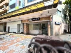 せお歯科医院