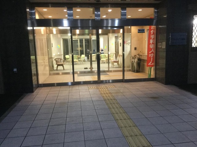 ベストライフ福岡 施設外観