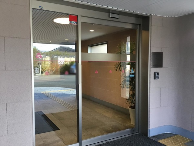 ローズライフくずは