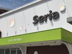 Ｓｅｒｉａ　秋田八橋店