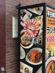 ベビーフェイスプラネッツ　西宮大浜店