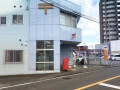 三島幸原郵便局