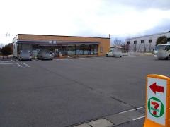 セブンイレブン 新潟豊栄インター店