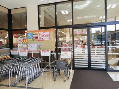 ヨークベニマル つくば ダイソー