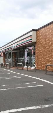 セブンイレブン　六戸小松ヶ丘店