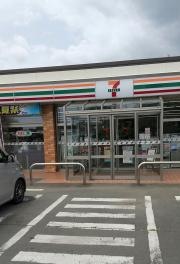 セブンイレブン　六戸小松ヶ丘店
