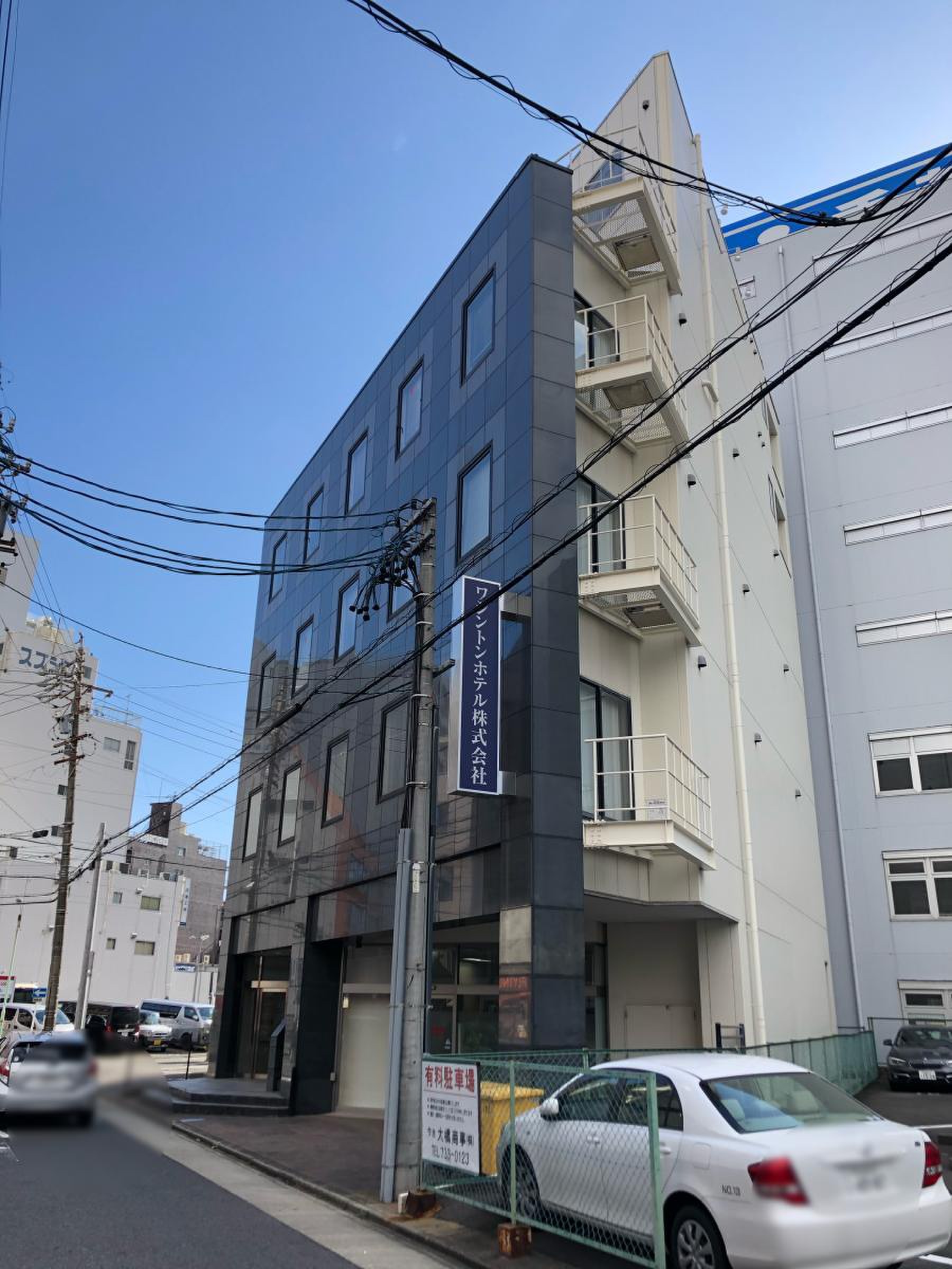 ワシントン ホテル 株式 会社