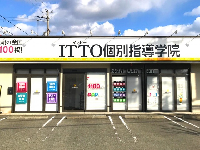 投稿写真6