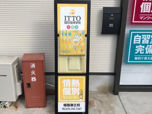 投稿写真2