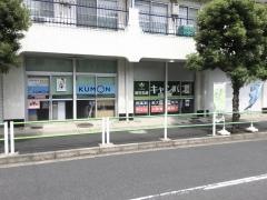 個別指導キャンパス　堀切校