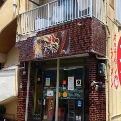 オロチョンラーメン　橋本屋　