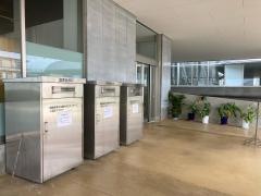 宮古島市立図書館