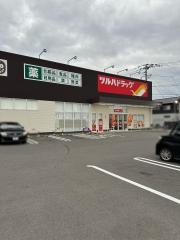 ツルハドラッグ白川店