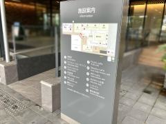都城ＮｉＱＬＬ