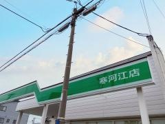 トヨタレンタリース山形寒河江店