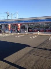 ローソン　所沢三ヶ島三丁目店