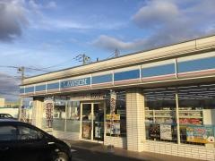 ローソン　所沢三ヶ島三丁目店