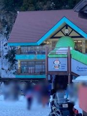 大倉岳高原スキー場