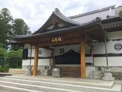 徳栄山妙法寺