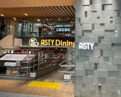 三省堂書店岐阜店