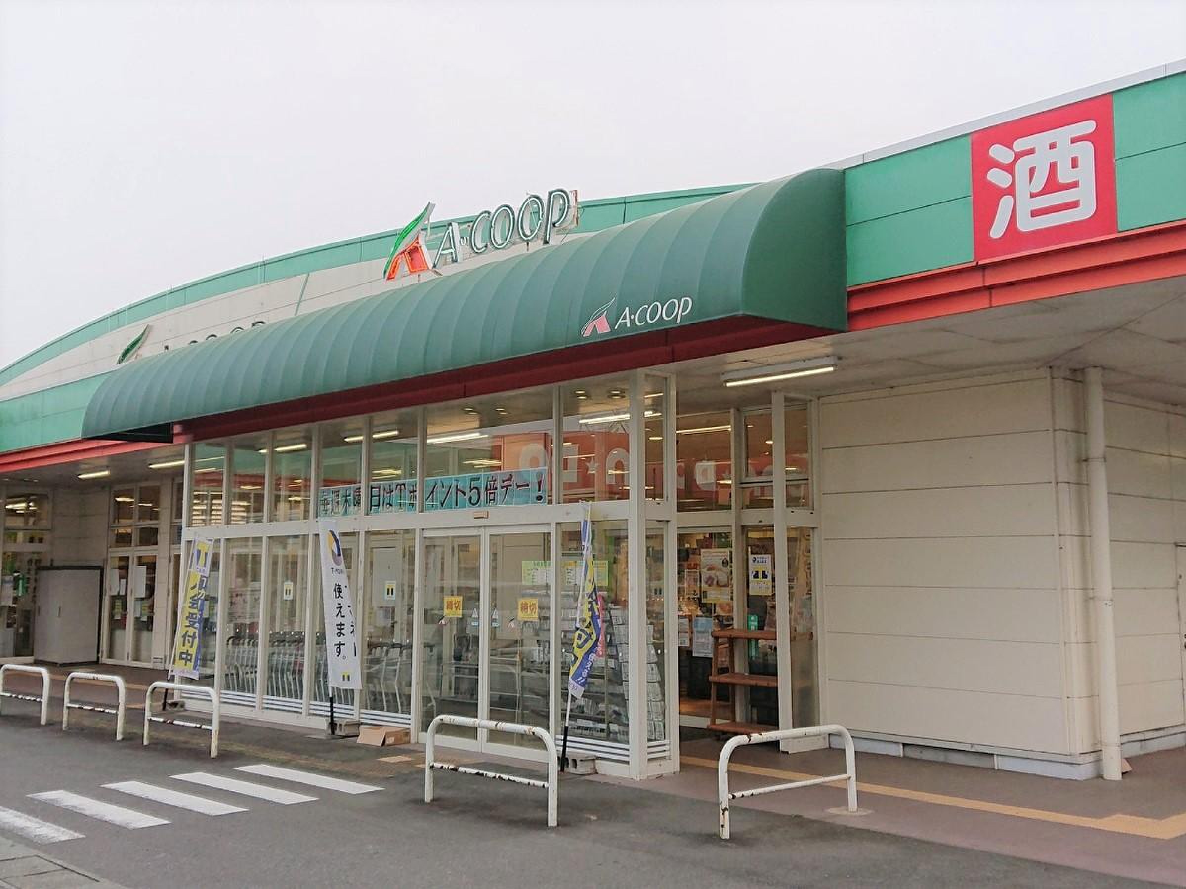 当時のメディア報道・掲載写真